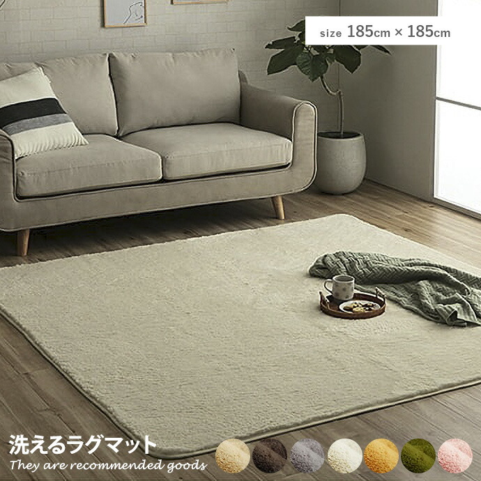 新着品目商品目録