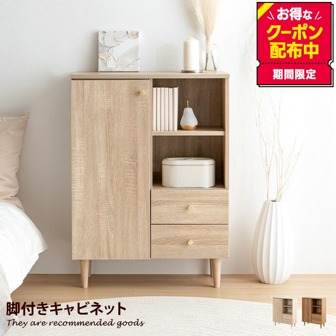 IKEA/イケア/通販】 HEMNES ヘムネス デイベッド 引き出し3/マットレス
