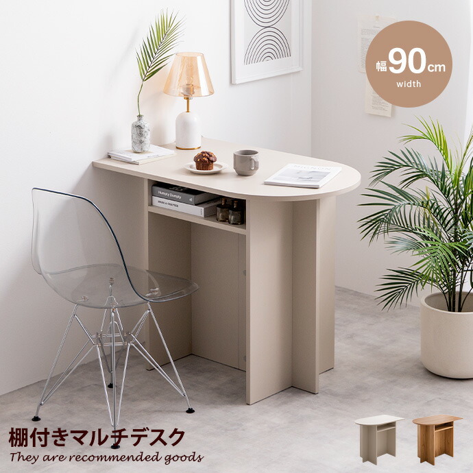 IKEA/イケア/通販】 BJURSTA ビュースタ 伸長式テーブル, オーク材突き