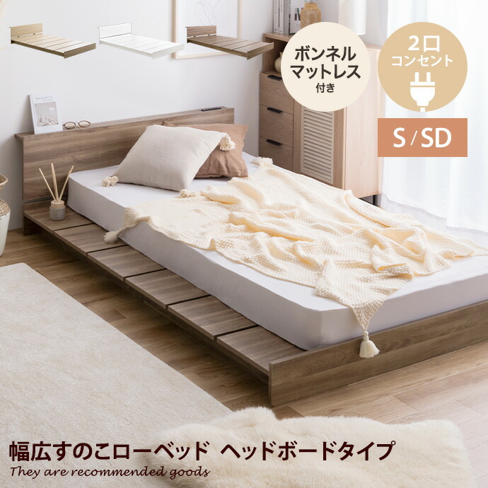 楽天市場】【MAX50%OFF! 4/29 0:00 ~ 9:59まで☆】Pluto 楽天市場】【MAX50%OFF! 4/29 0:00 ~ 9:59まで☆】Pluto