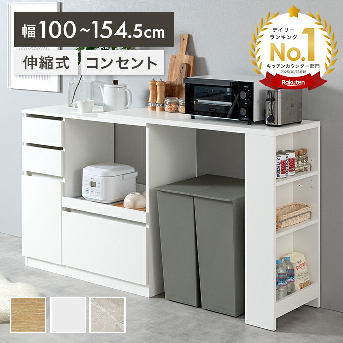 NEW】イケア IKEA NIKKEBY ニッケビーチェスト（引き出し×4）, グレー