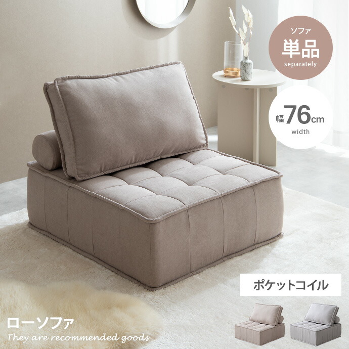 楽天市場】【クーポンで14%OFF! 5/3 0:00~5/4 23:59まで 楽天市場】【クーポンで14%OFF! 5/3 0:00~5/4 23:59まで