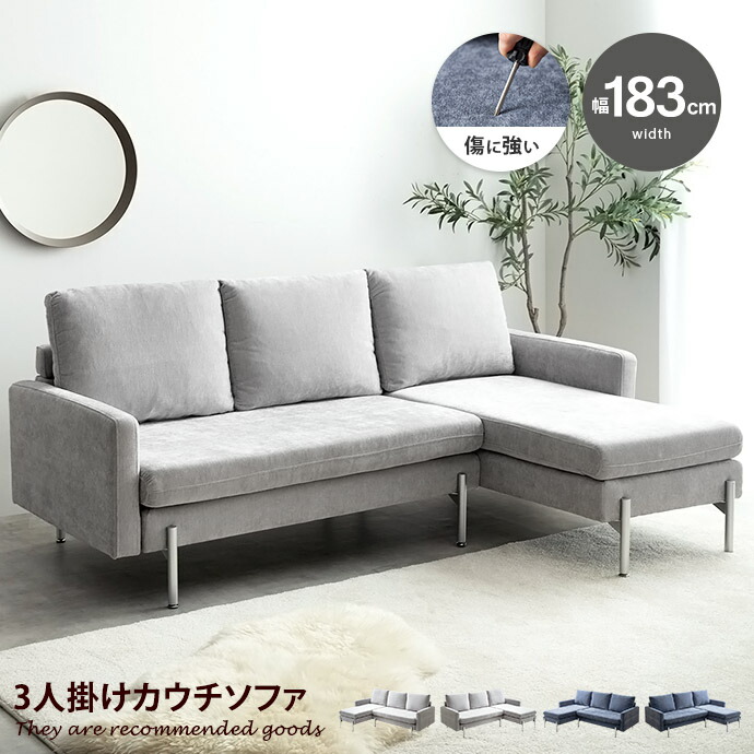 楽天市場】【MAX50％OFF！☆4/24 20:00~4/25 23:59限定