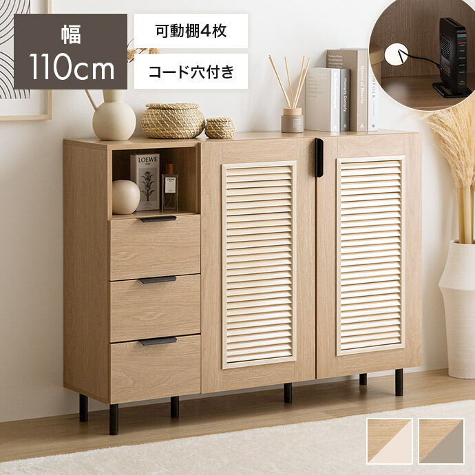 楽天市場】【クーポンで13％OFF! 12/21 0:00~23:59まで☆】収納 本棚