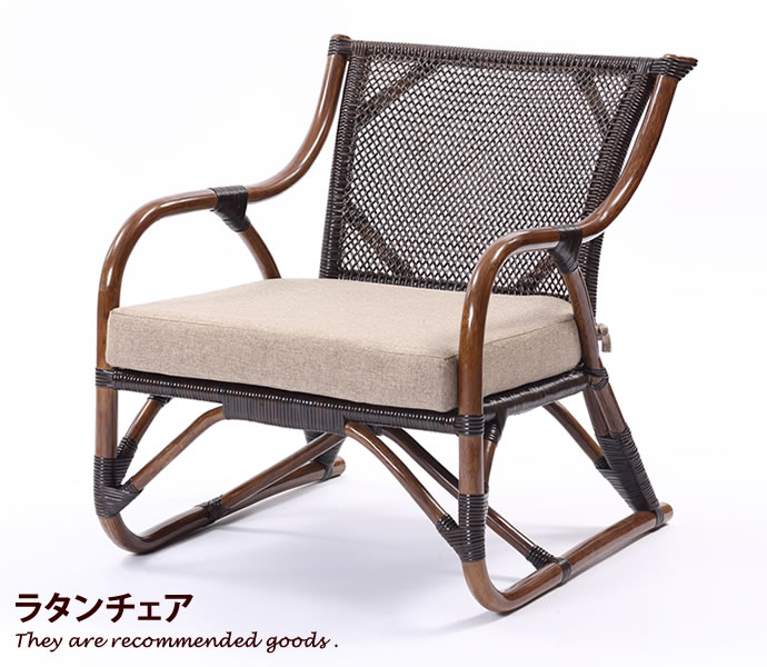 新着品目商品目録