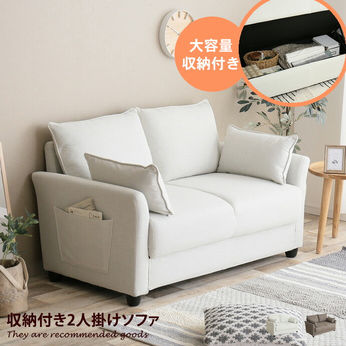 楽天市場】【MAX50％OFF！☆4/24 20:00~4/25 23:59限定☆】Emma
