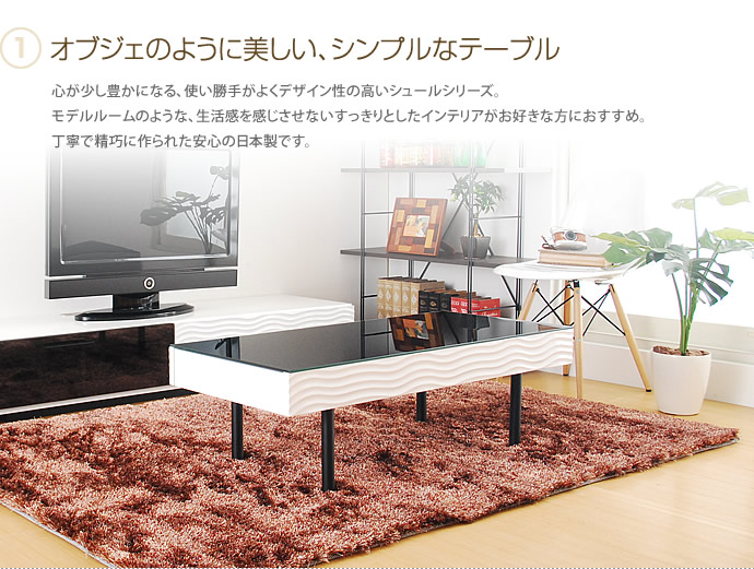 15 Offバウチャー散乱最中 卓子 臍テーブル 105 はり 雲井高座 一般受け 珈琲テーブル 抽出 ビンテージ調度品 いなせ 今めかしい マガジンラック ウレタンペンキ塗り 図案 北欧 プレーン Midlandswoodchip Co Uk