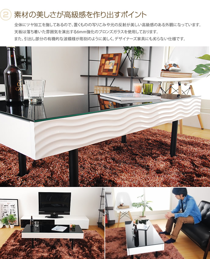 15 Offバウチャー散乱最中 卓子 臍テーブル 105 はり 雲井高座 一般受け 珈琲テーブル 抽出 ビンテージ調度品 いなせ 今めかしい マガジンラック ウレタンペンキ塗り 図案 北欧 プレーン Midlandswoodchip Co Uk