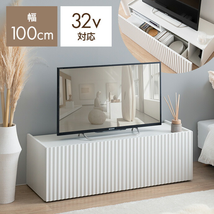 楽天市場】【初売り☆MAX50％OFF! 1/3 0:00 ~ 23:59限定☆】テレビ