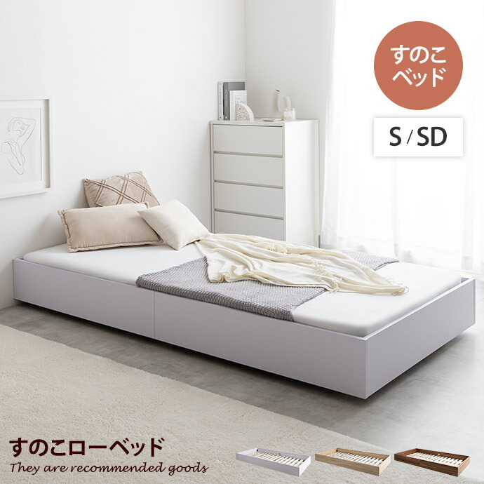 楽天市場】【MAX50%OFF! 4/29 0:00 ~ 9:59まで☆】Pluto 楽天市場】【MAX50%OFF! 4/29 0:00 ~ 9:59まで☆】Pluto