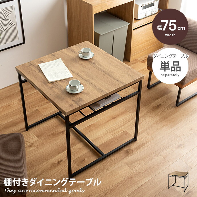 新生きて行くにおすすめ！春の室内装飾座標特集