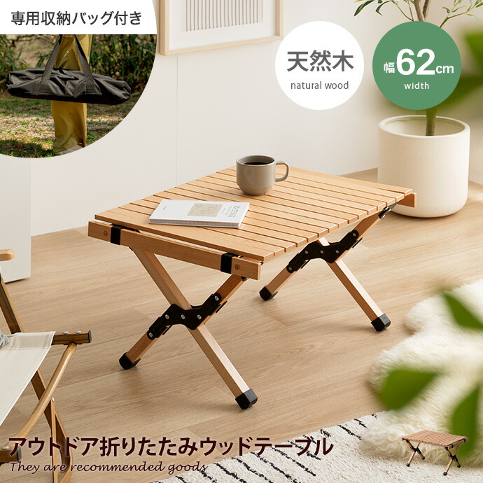 楽天市場】【クーポンで10％OFF! 11/16 0:00~23:59まで☆】[完成品