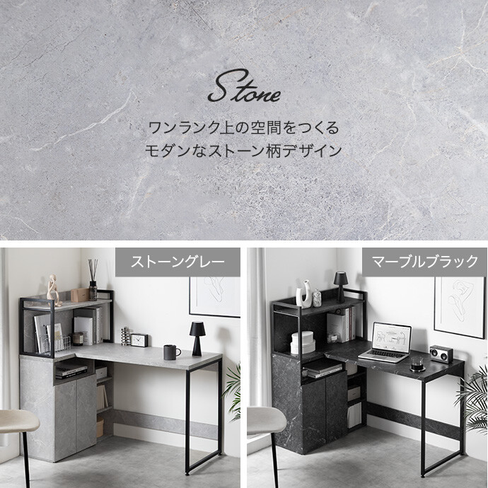 【期間限定‼️】 デスク パソコンデスク 収納袋付き⭐️ MAX50％OFF! ☆8/5 0:00~23:59限定☆】パソコンデスク PCデスク ラック