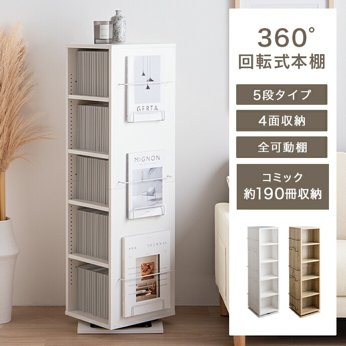 楽天市場】【クーポンで15％OFF! 10/26 0:00~10/27 9:59まで