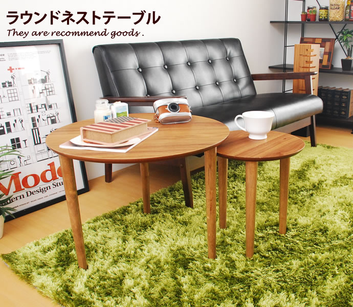 楽天市場】【クーポンで14％OFF! 12/1 0:00~23:59まで☆】Shabby chic