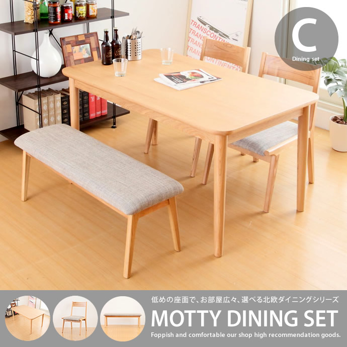 Kagu350 Dining Table Set 4 Piece People 2 Sofa Dining Table Set 4 Piece People 2 Sofa Bench Pillows Antique Furniture 20 Off Simple Scandinavian Motty Points
