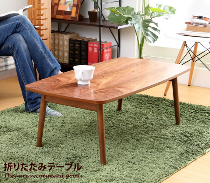 新着品目商品目録