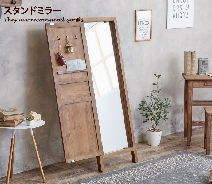 Mirror Shin Pull Modern Cafe With The Nostalgic Vintage Old Folk House North Europe Mail Order Hook Sideview Door