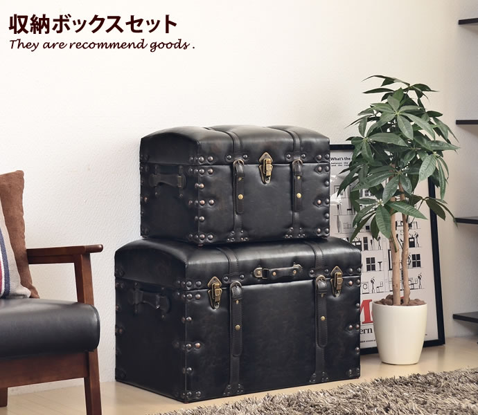 【3個セット】インテリア 収納ボックス トランク ヴィンテージ ゴールド 3個セット】インテリア 収納ボックス トランク ヴィンテージ