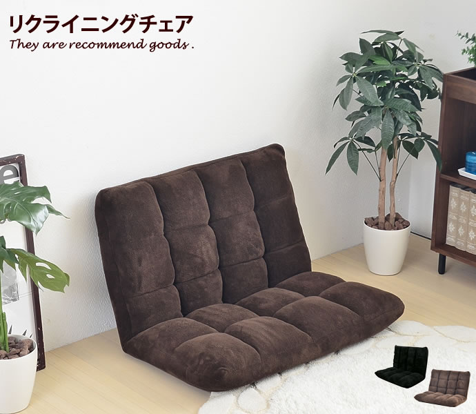 新着品目商品目録