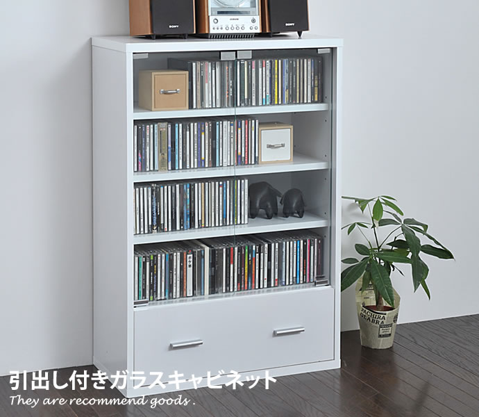 新着品目商品目録