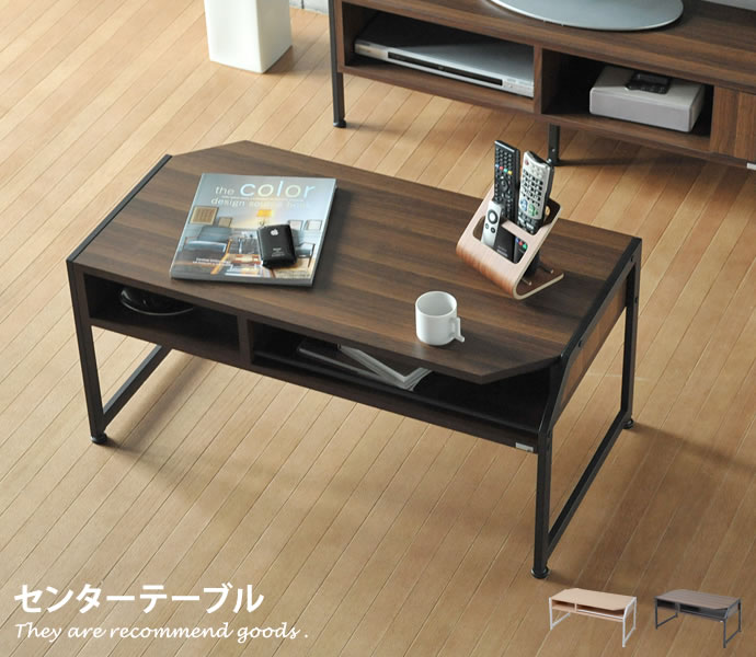 新着個条商品目録