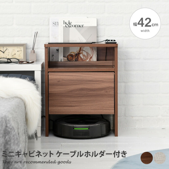 新着個条商品目録