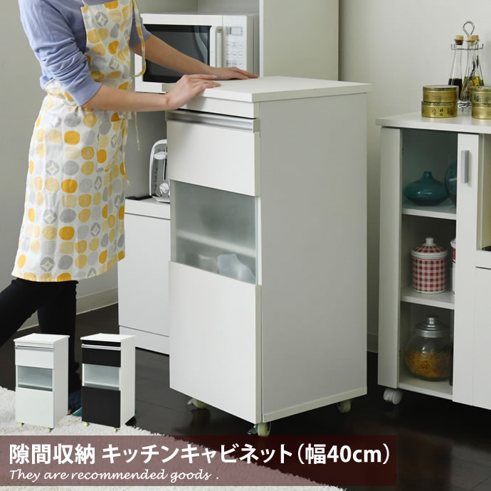 新着品目商品目録