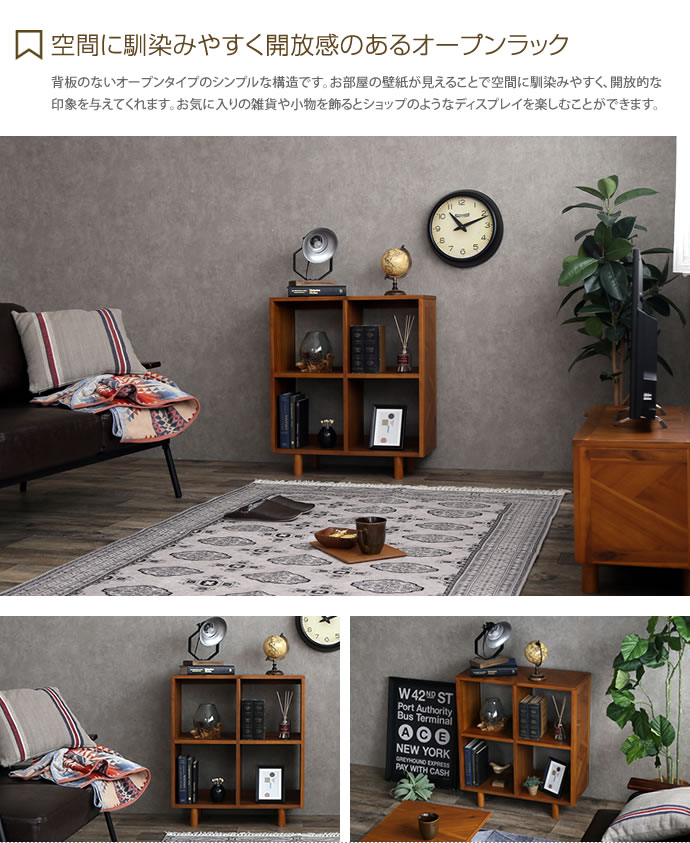 最大67 Offクーポン ラック シェルフ 2段 収納 収納家具 リビング 整理 棚 奥行30cm 木製 北欧 おしゃれ家具 ブラウン 茶 ヘリンボーン 一人暮らし 新生活 Kratohealthcare Com