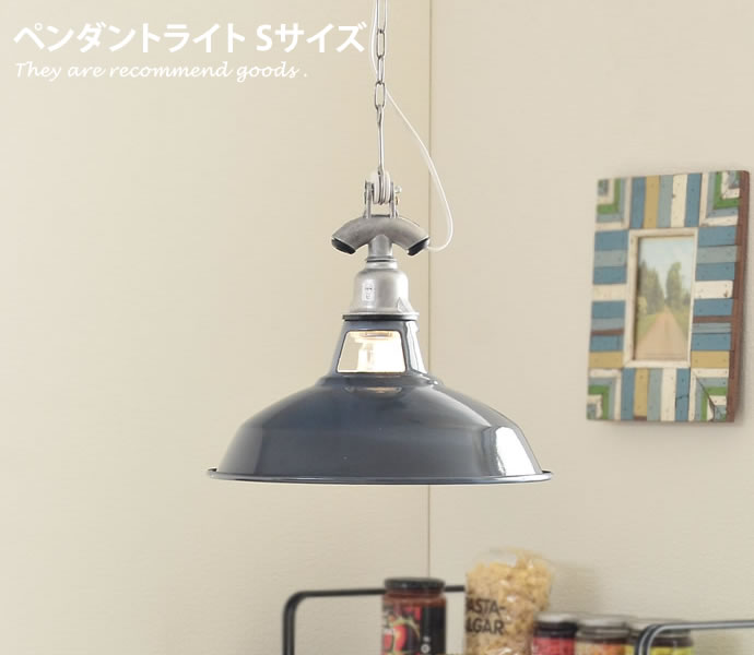 Kagu350 Lighting Pendant Lights Led Enamel Ceiling Lighting Pendant Lights Led Enamel Ceiling Sealing Antique Off Fixtures Dining Retro Modern Simple Scandinavian Fisherman S