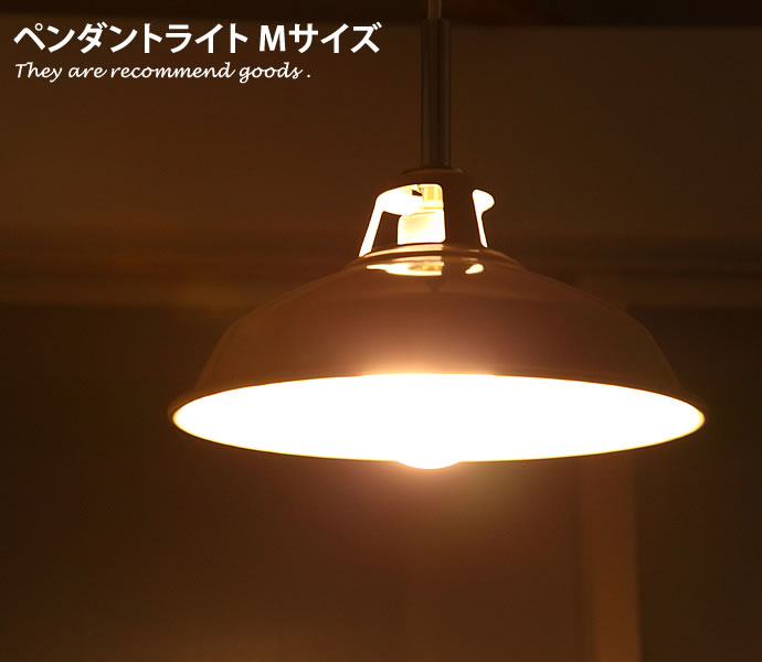 Lighting Pendant Light Led 2 Enamel Equipment Ceiling Dining North Europe Set M Anese Style Antique Lighting Pendant Light Led 2 Enamel Equipment Ceiling Dining North Europe Set M Anese Style Antique