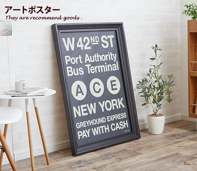 安心の定価販売 4時間限定 店内全品16 Offクーポン配布中 4 23 00 23 59 Newyork Art Poster アートポスター ポスター 可愛い ウッドフレーム 床置き 壁掛け オシャレ 数量は多 Www Faan Gov Ng