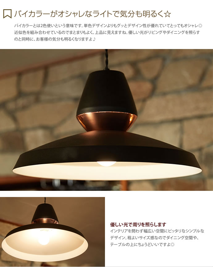 15 Off引き換え証頒布内部 シャンデリア火灯 瓦灯 ライト 照明器財 上昇限度照明 房室ライト いなせ 黒ん坊 淡紅色ゴールド ライト青色 ライトピンク ホワイト Chohanestate Com