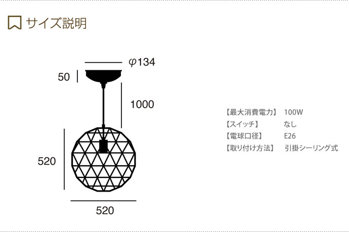 照明 ペンダントライト 間接照明 照明器具 天井照明 ペンダント 吊り下げライト 吊り下げ照明 おしゃれ Led対応 電球付き 丸型 球状 ランプ ルームライト ルームランプ 灯 リビングライト Vmaphotographystudios Com