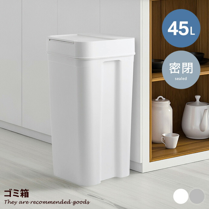 新着品目商品目録