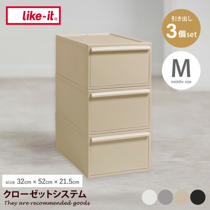 新着作目商品目録