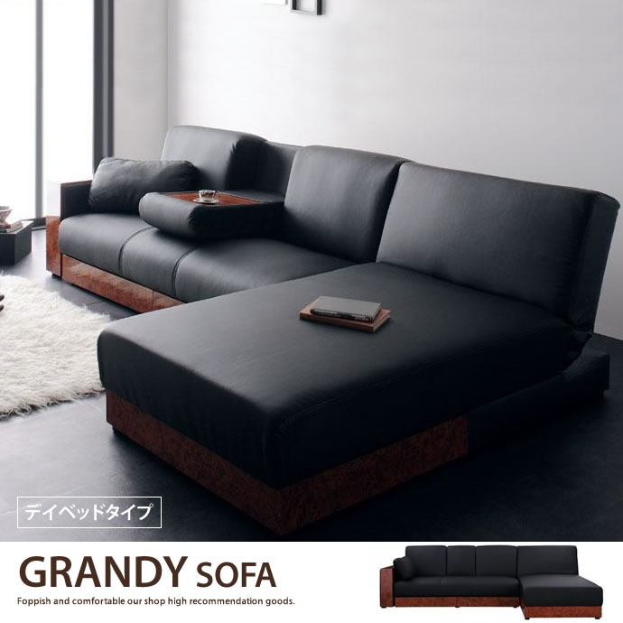 Kagu350 Sofa 3 Seat Two Seater For Three P Reclyning Chair Sofa 3 Seat Two Seater For Three P Reclyning Chair Multi Sofer Corner Bed Storage Modern Scandinavian Simplicity Grandy