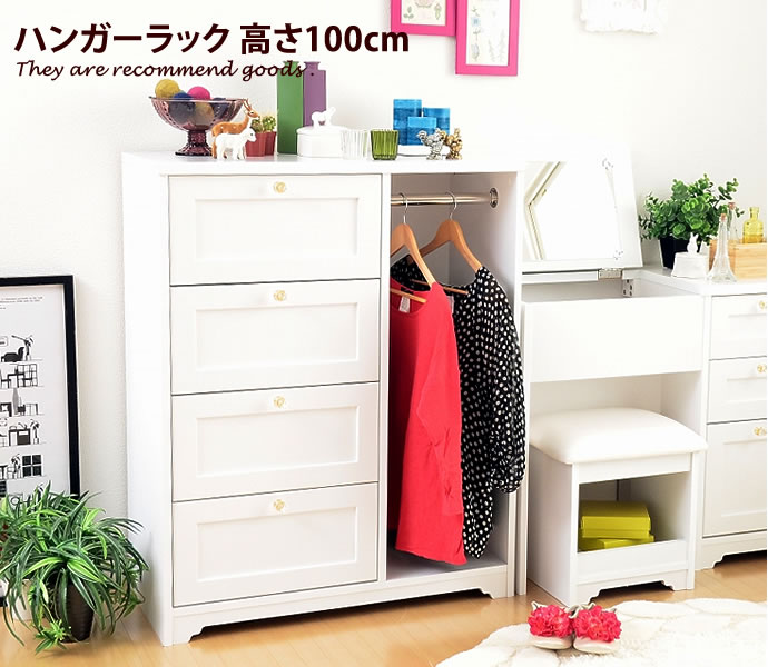 新着品目商品目録