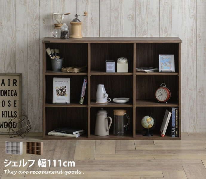 新着品目商品目録
