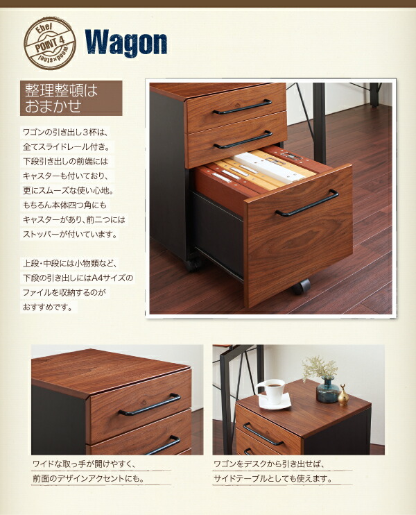 チェア 110幅 ゲーミングデスク パソコンデスク デスク システムデスク 幅130 シンプル デスク パソコンデスク 幅1 椅子 机 お洒落 1幅 ワゴン 作業机 椅子 在宅ワーク セット 幅110 クーポンで15 Off 7 6 7 9 デスク ゲーミングデスク パソコンデスク