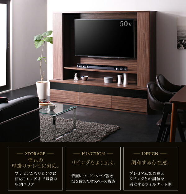 木目 Dewey テレビボード 壁掛け かっこいい プレミアム ブラウン 180cm テレビ台 ローボード ハイタイプ ハイクラス かっこいい 省スペース ウォルナット デューイ スタイリッシュ インテリア お洒落 ブラウン 収納 リビング クーポンで15 Off 6 23 24 Dewey 木目 Dewey テレビボード 壁掛け かっこいい プレミアム ブラウン 180cm テレビ台 ローボード ハイタイプ ハイクラス かっこいい 省スペース ウォルナット デューイ スタイリッシュ インテリア お洒落 ブラウン 収納 リビング クーポンで15 Off 6 23 24 Dewey