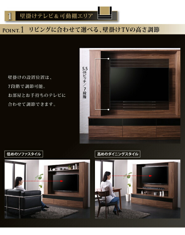 木目 Dewey テレビボード 壁掛け かっこいい プレミアム ブラウン 180cm テレビ台 ローボード ハイタイプ ハイクラス かっこいい 省スペース ウォルナット デューイ スタイリッシュ インテリア お洒落 ブラウン 収納 リビング クーポンで15 Off 6 23 24 Dewey