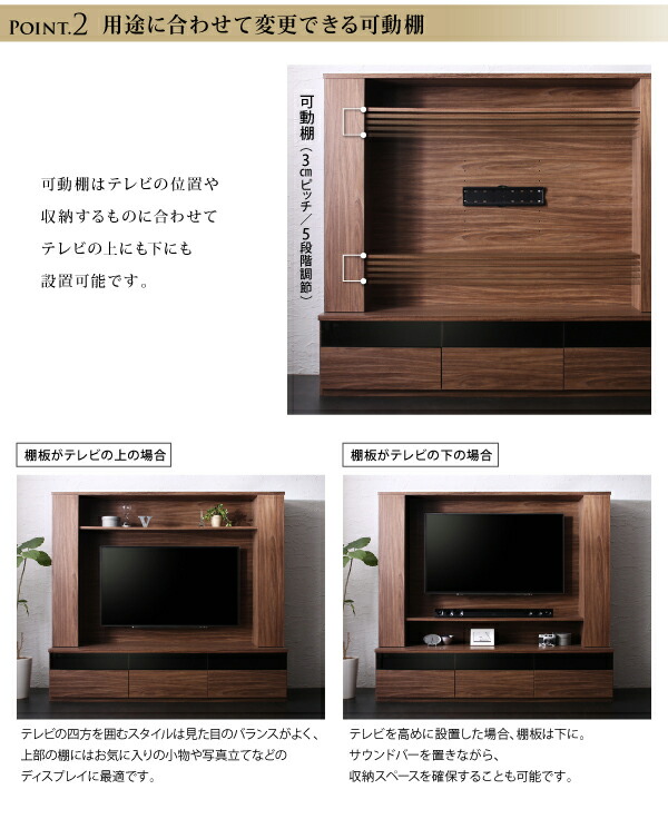 木目 Dewey テレビボード 壁掛け かっこいい プレミアム ブラウン 180cm テレビ台 ローボード ハイタイプ ハイクラス かっこいい 省スペース ウォルナット デューイ スタイリッシュ インテリア お洒落 ブラウン 収納 リビング クーポンで15 Off 6 23 24 Dewey