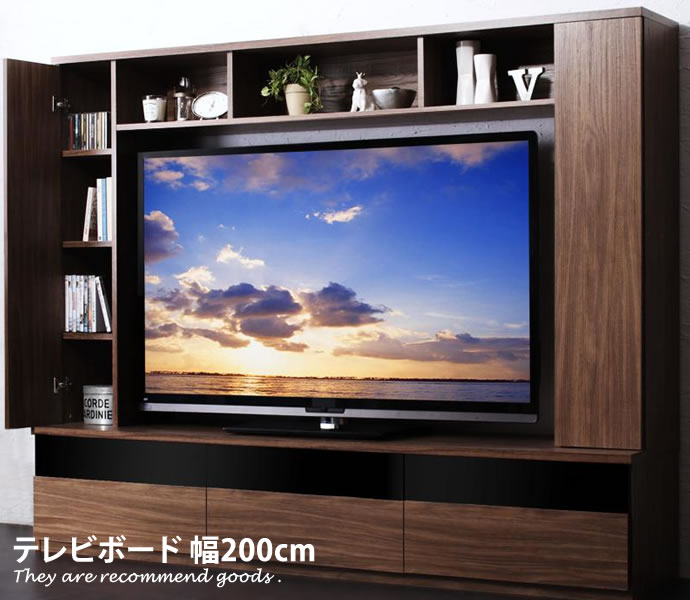 新着品目商品目録