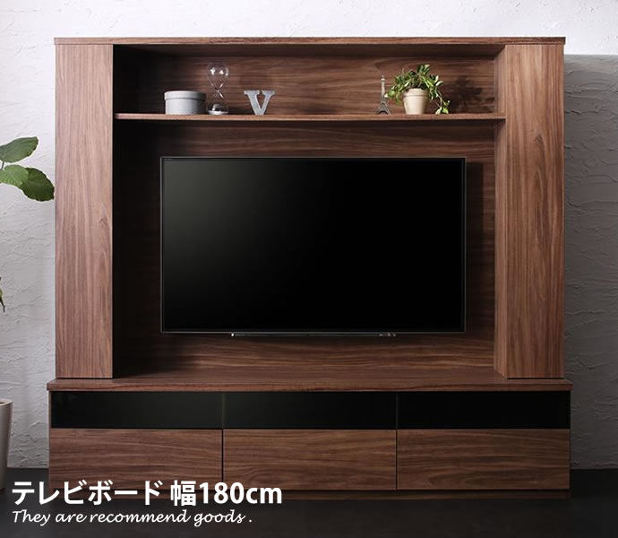 木目 Dewey テレビボード 壁掛け かっこいい プレミアム ブラウン 180cm テレビ台 ローボード ハイタイプ ハイクラス かっこいい 省スペース ウォルナット デューイ スタイリッシュ インテリア お洒落 ブラウン 収納 リビング クーポンで15 Off 6 23 24 Dewey