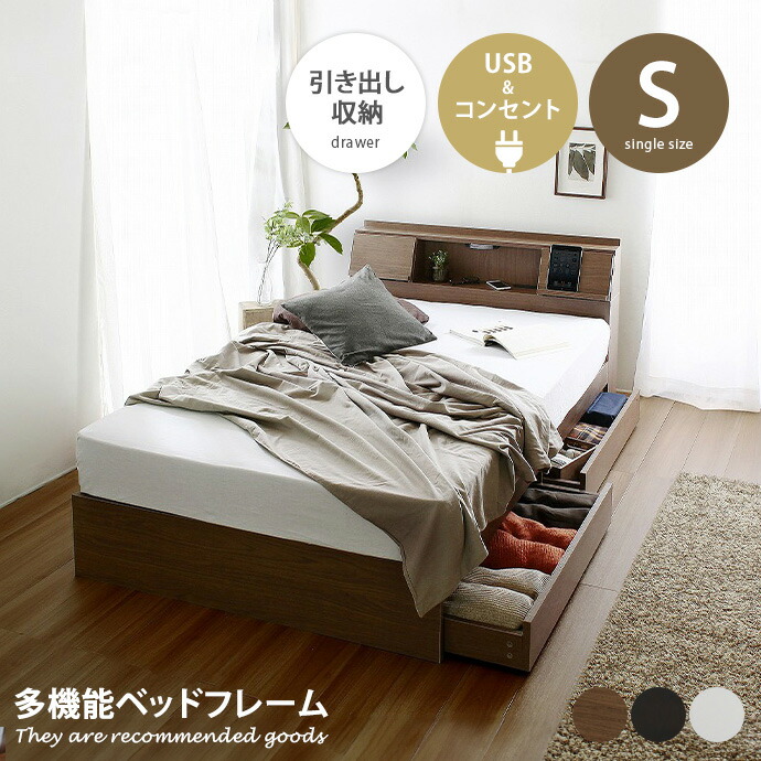楽天市場】【MAX50%OFF! 4/29 0:00 ~ 9:59まで☆】Pluto 楽天市場】【MAX50%OFF! 4/29 0:00 ~ 9:59まで☆】Pluto