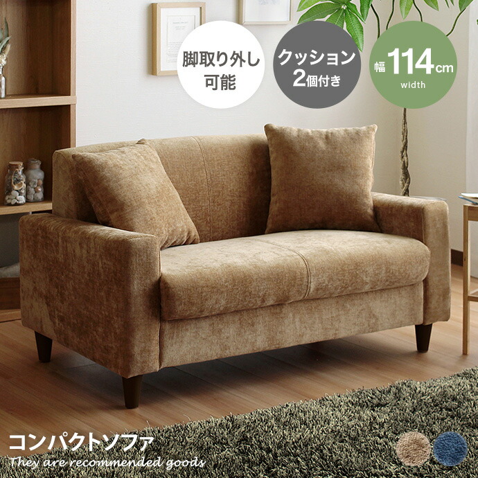 新着品目商品目録