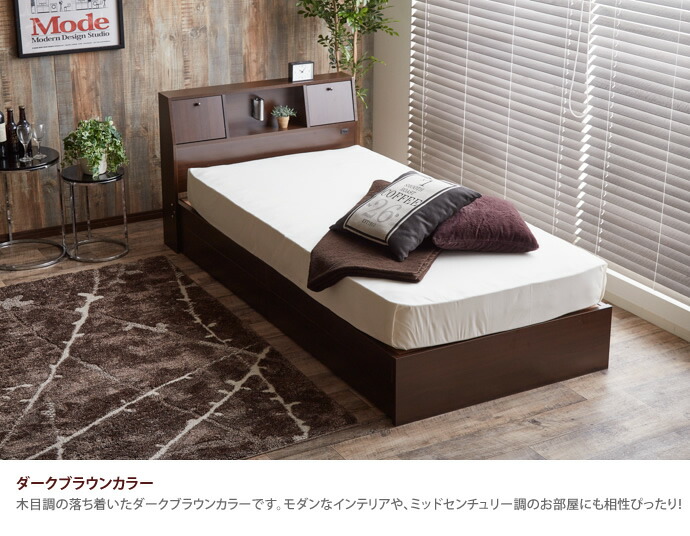 【シングル】【フレームのみ】ベッドシングルベッドベッドフレームフレームベット引き出し収納付き大容量北欧宮付き収納ベッド収納おしゃれ家具おしゃれ1人暮らしナチュラルホワイトモダン