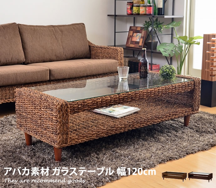 新着個条商品目録