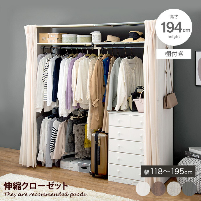 新着品目商品目録